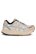 Freja Runner Wl804 | Kaffeecreme